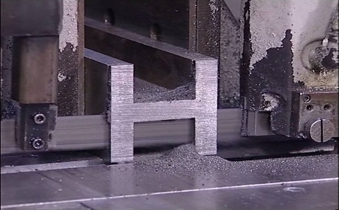 荣昌大揭秘：带锯条价格多少钱才能买到高质量的产品？